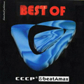 e80ies - CD Tipp e80ies - CD Tipp